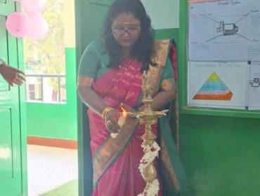Lighting of the lamp