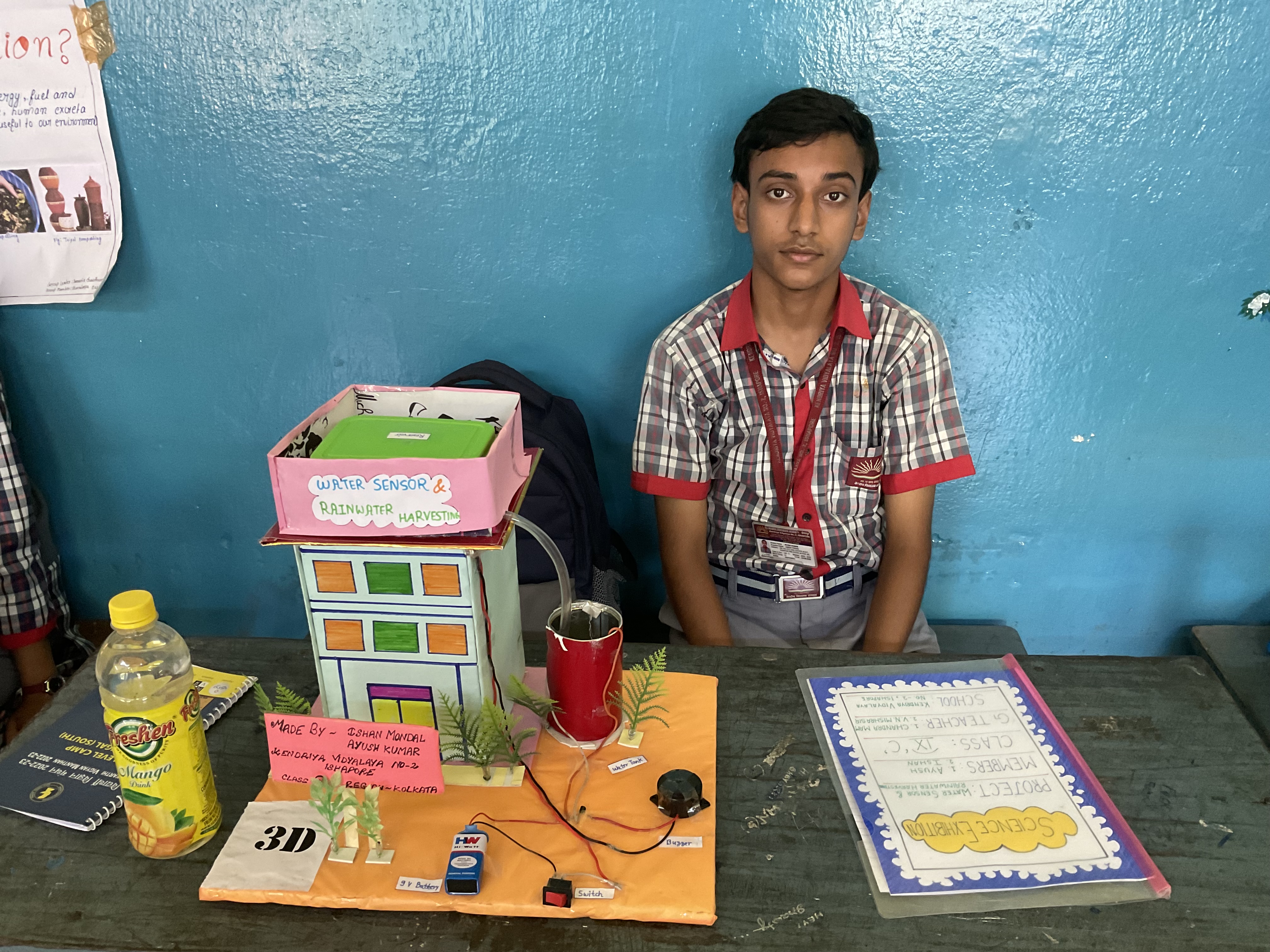 विद्यालय में विज्ञान प्रदर्शनी