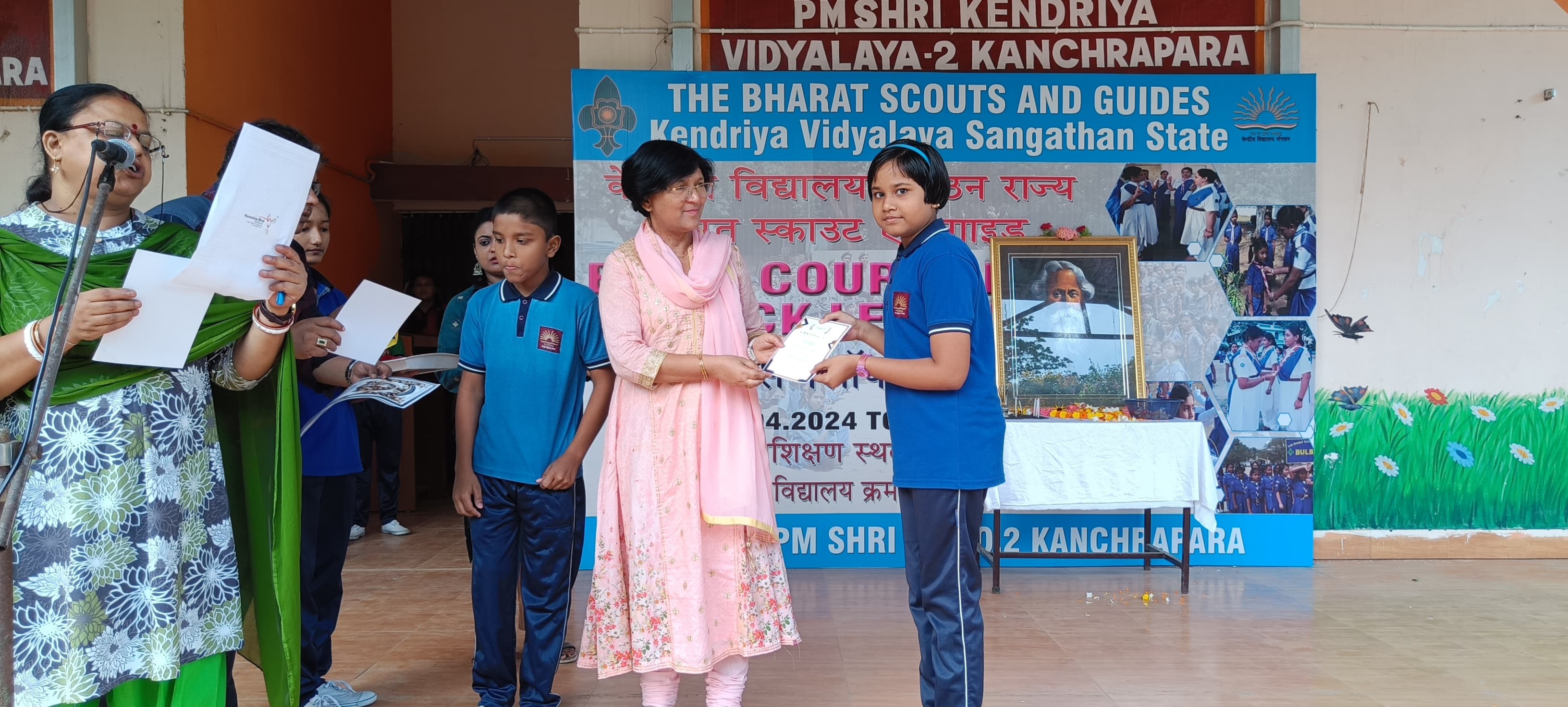 OLYMPIAD PRIZE DISTRIBUTION