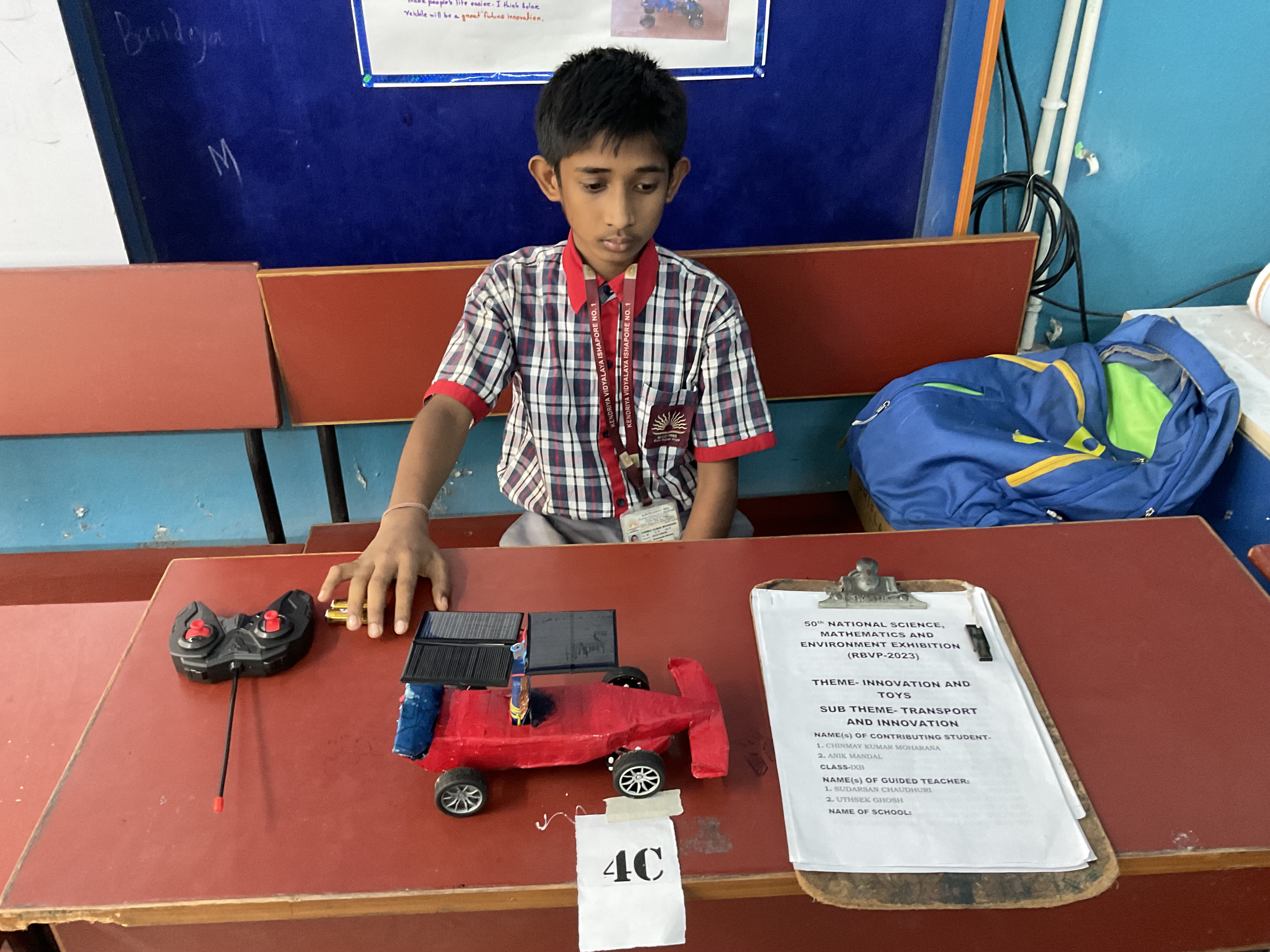 विद्यालय में विज्ञान प्रदर्शनी