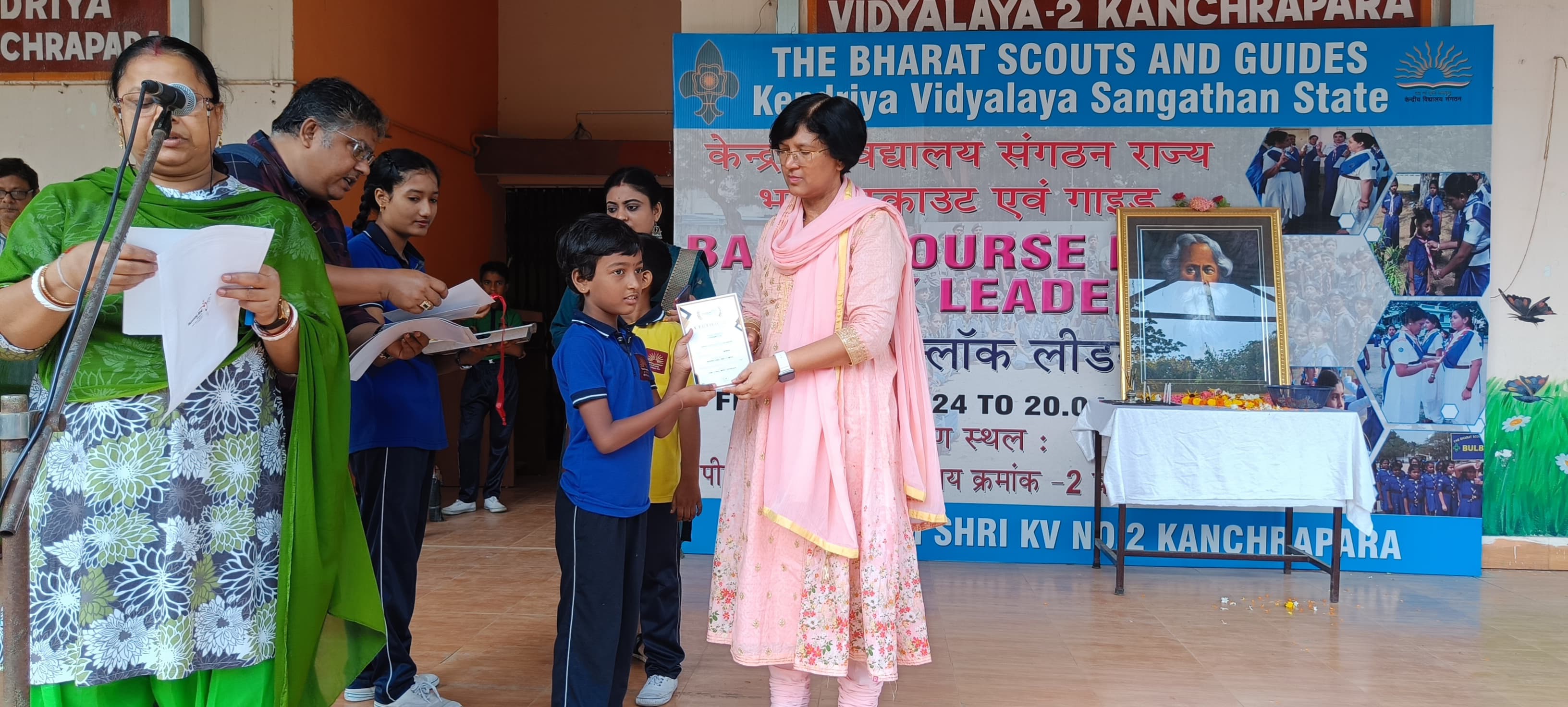 OLYMPIAD PRIZE DISTRIBUTION