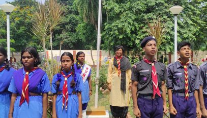 BHARAT SCOUT AND GUIDE