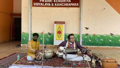 सरोद वादक