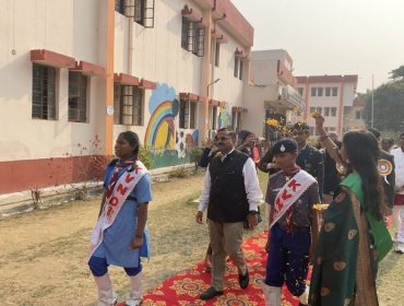 विद्यालय के अध्यक्ष