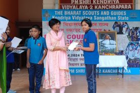 OLYMPIAD PRIZE DISTRIBUTION