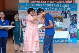 OLYMPIAD PRIZE DISTRIBUTION