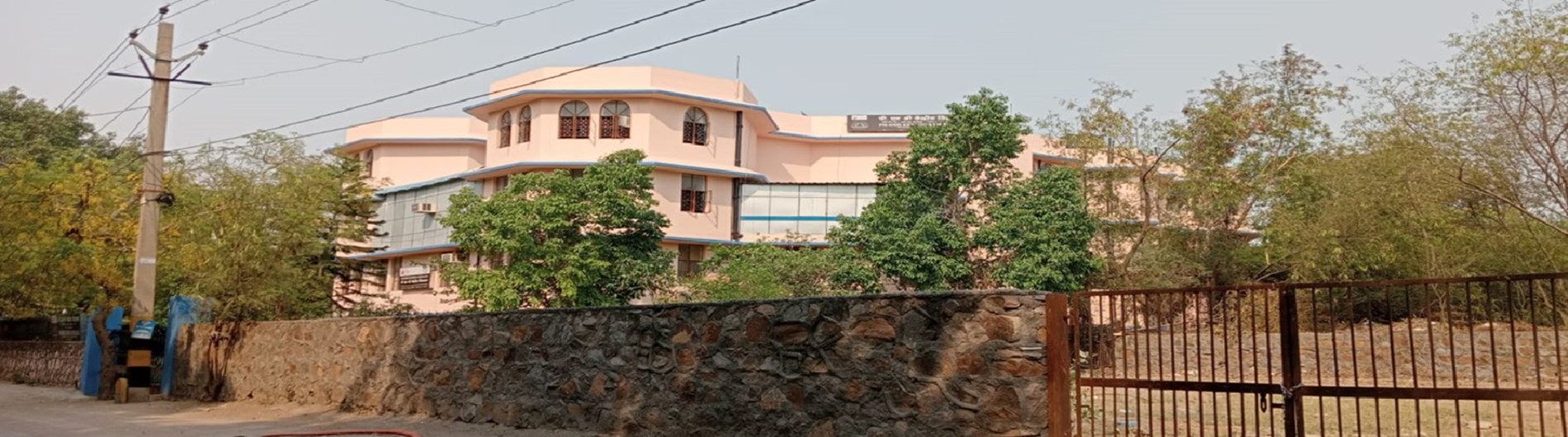 SCHOOL BUILDING FRONT