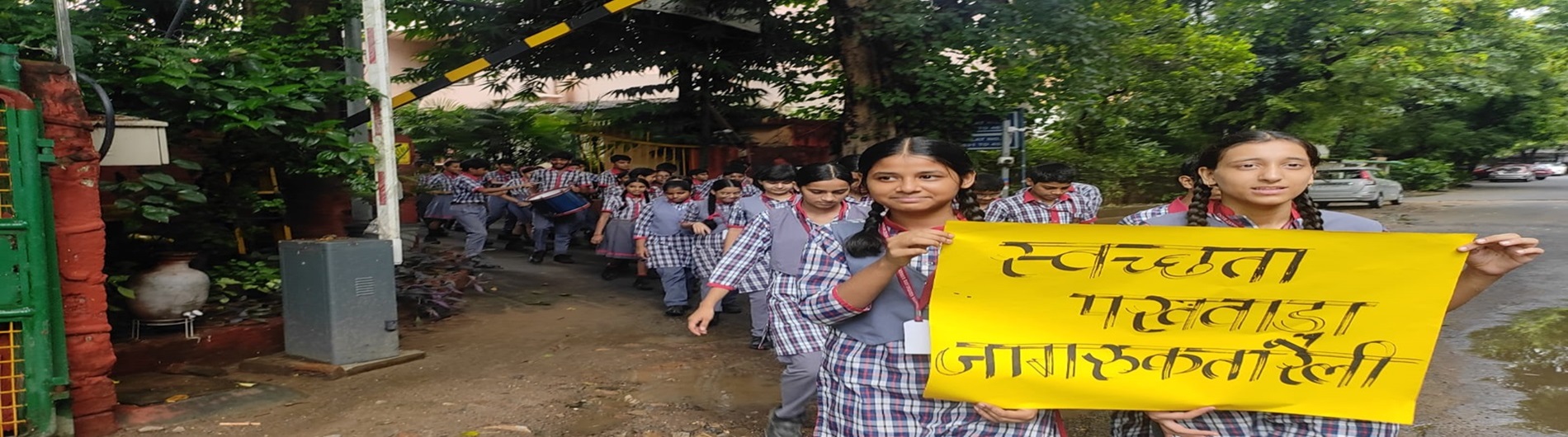 Swachta Pakhwada Programme