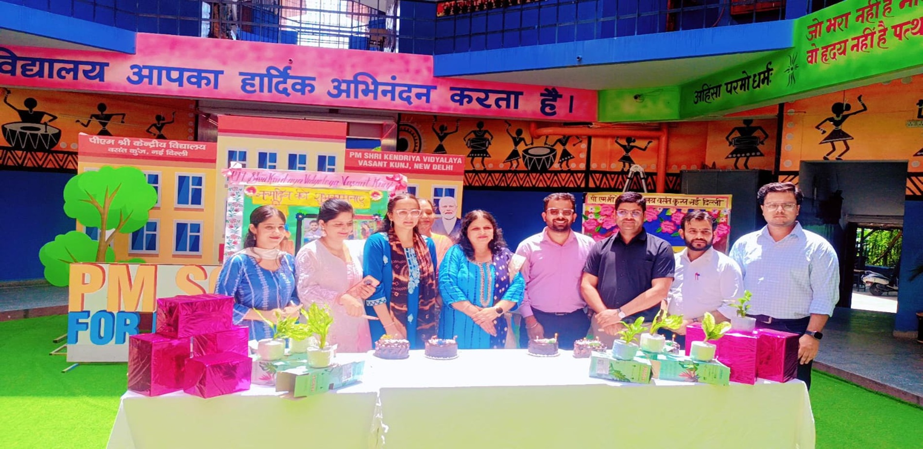स्कूल की तस्वीर