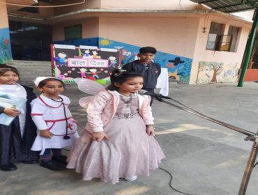 Fancy Dress Activity