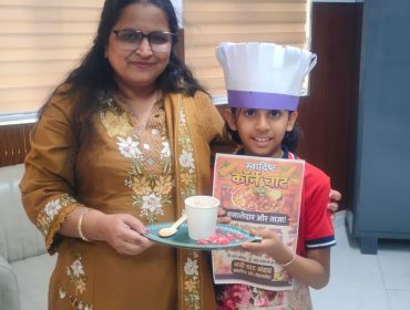 WhatsApp Image 2026-07-18 at 16.17 PM (1)