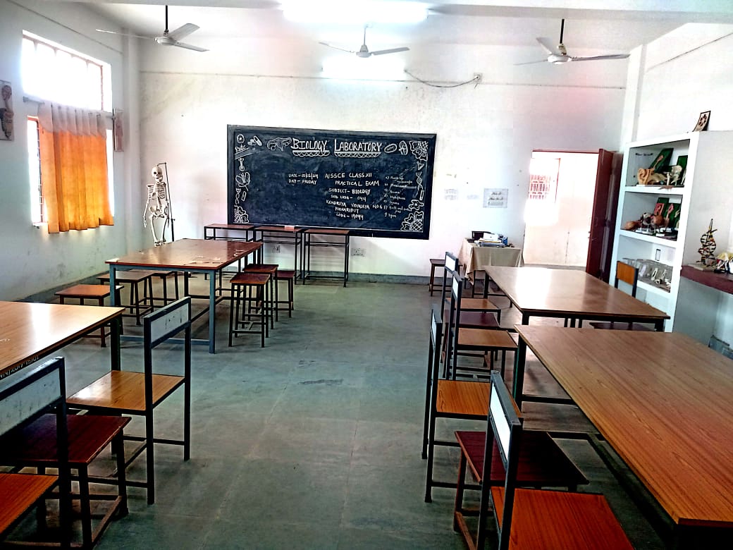 जीवविज्ञान प्रयोगशाला