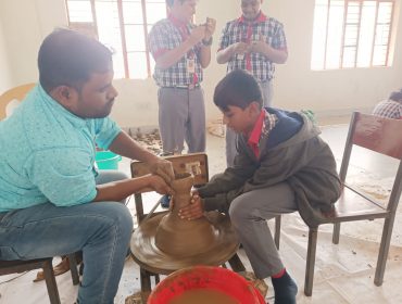 बर्तन