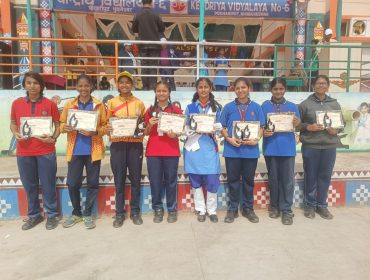 Annual Sports