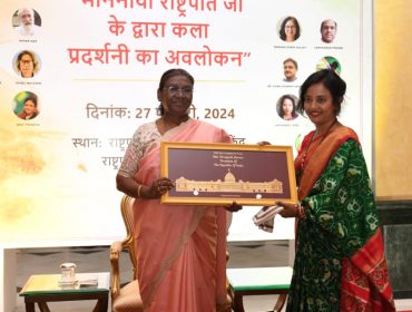 J Jena award ceremony