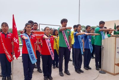 investiture