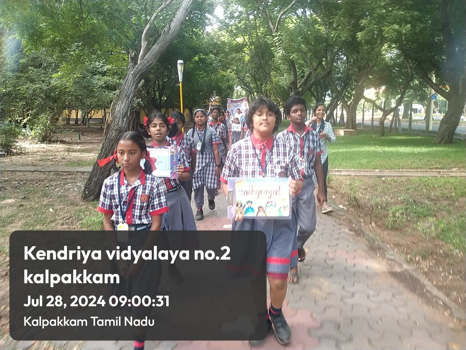 सामाजिक सहभागिता