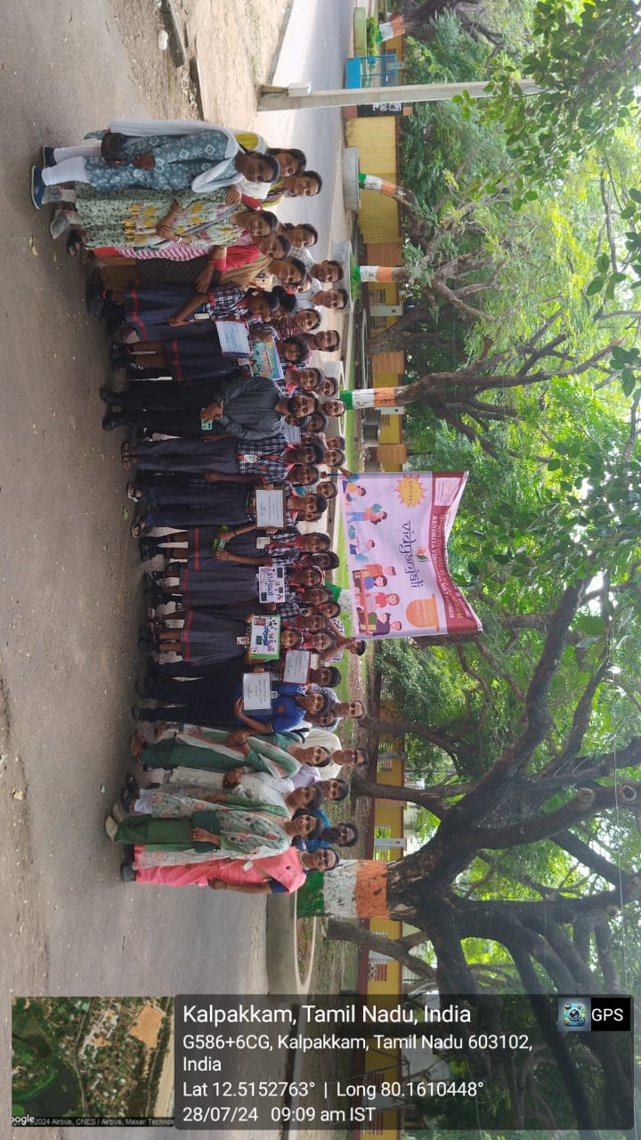 सामाजिक सहभागिता