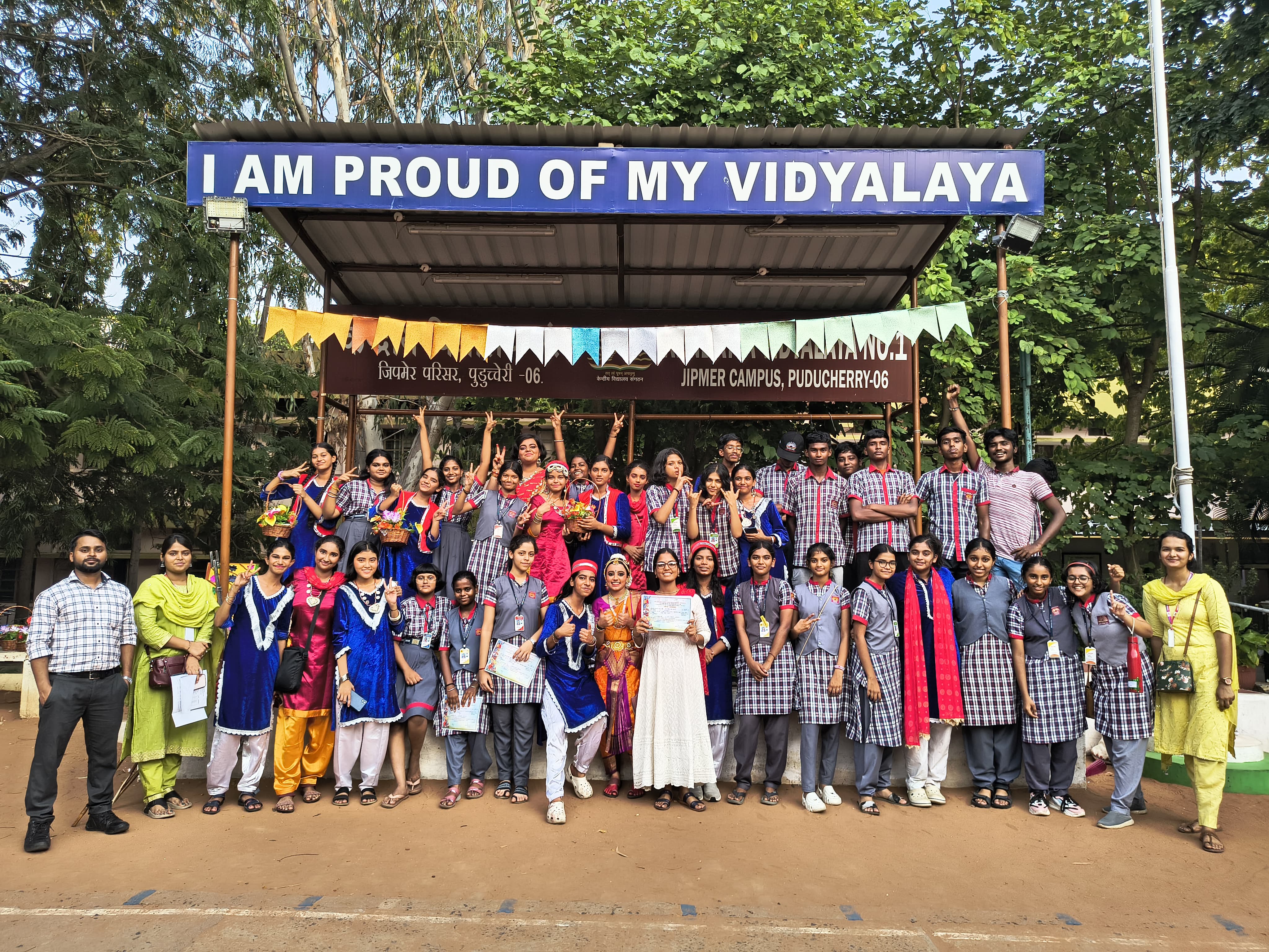 ek bharat shreshth bharath