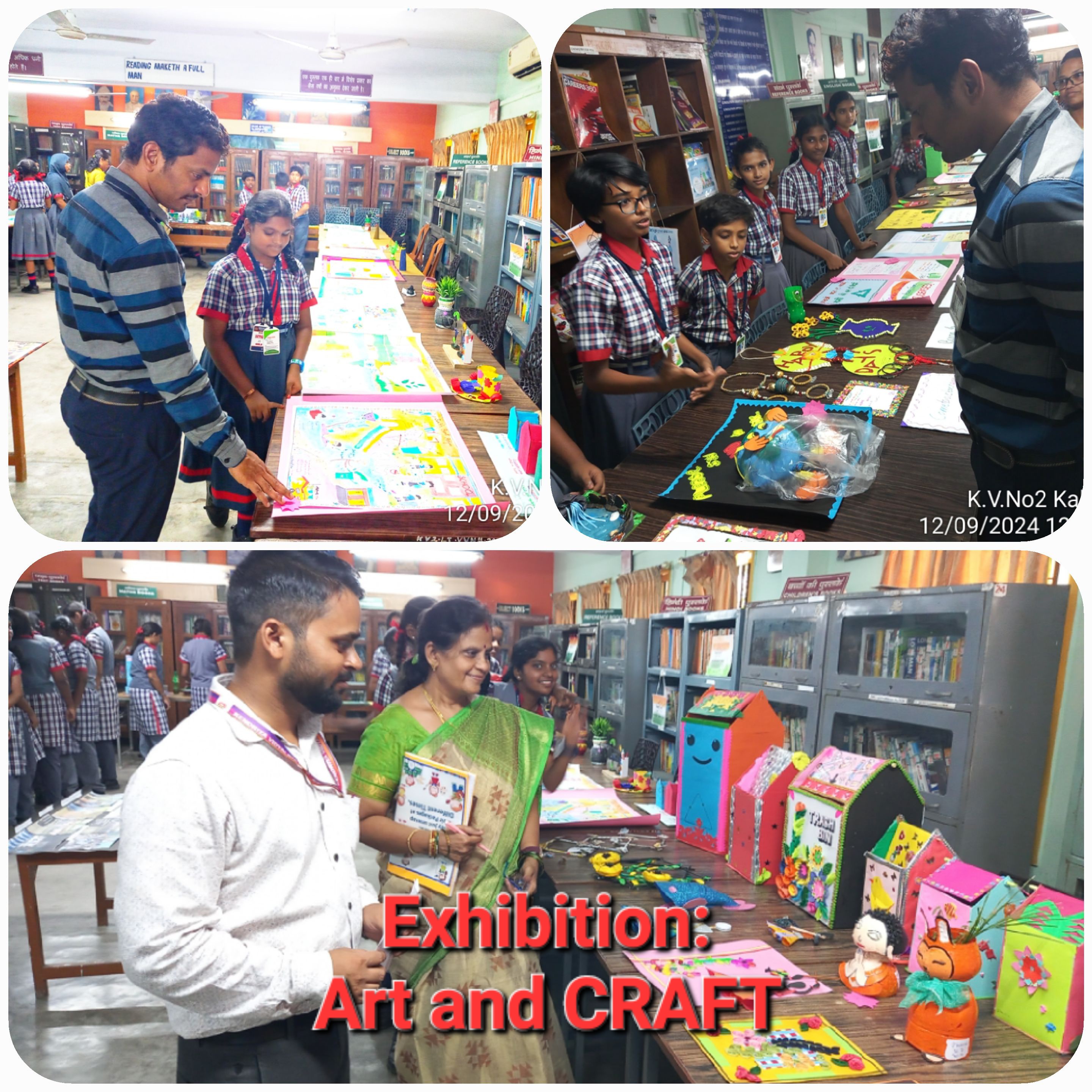 प्रदर्शनी कला एवं शिल्प