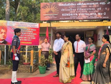 WhatsApp Image 2026-01-23 at 13.25.36 (1)