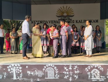 WhatsApp Image 2026-01-23 at 13.25.36 (3)