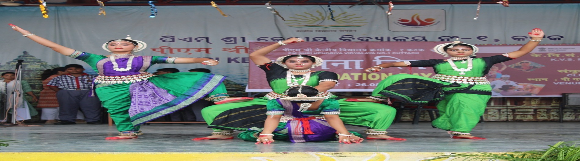 Foundation day