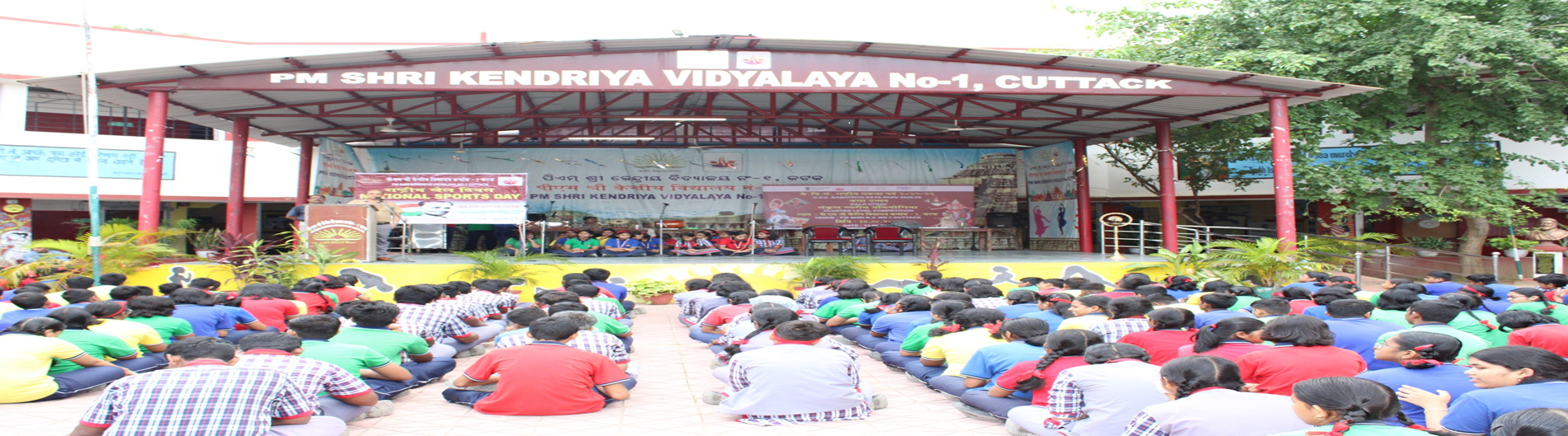 National Sports Day