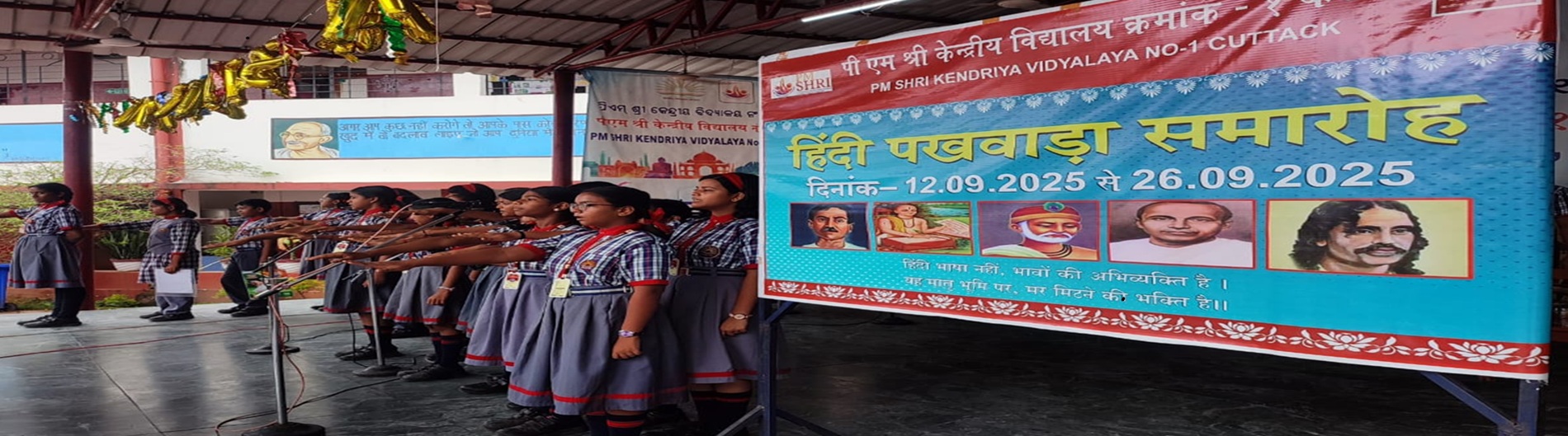 HINDIPAKHWADA