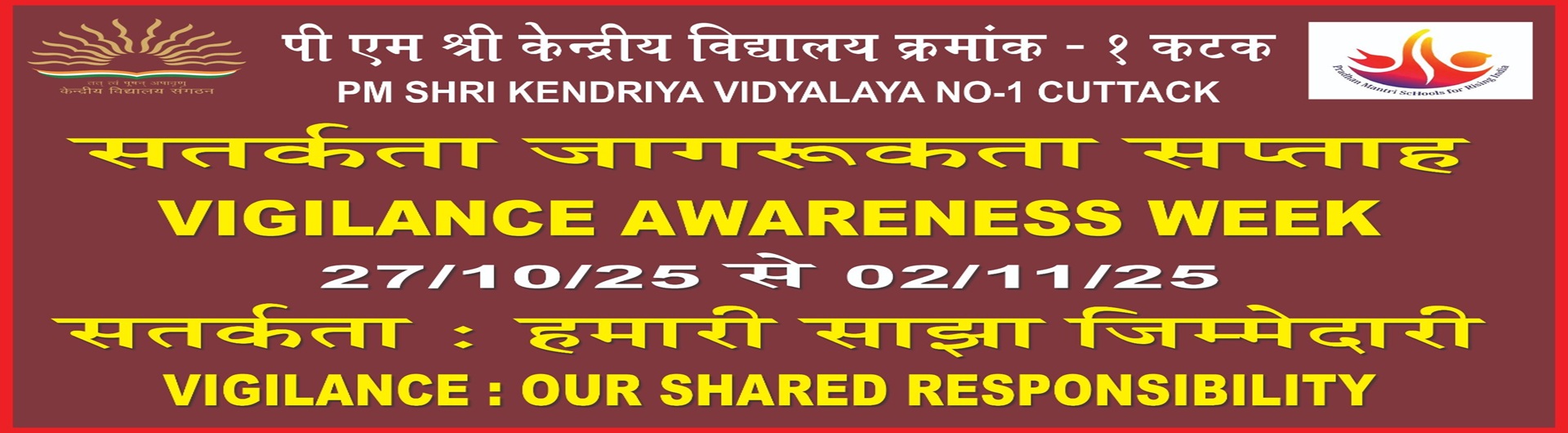VIGILANCEAWARNESSWEEK