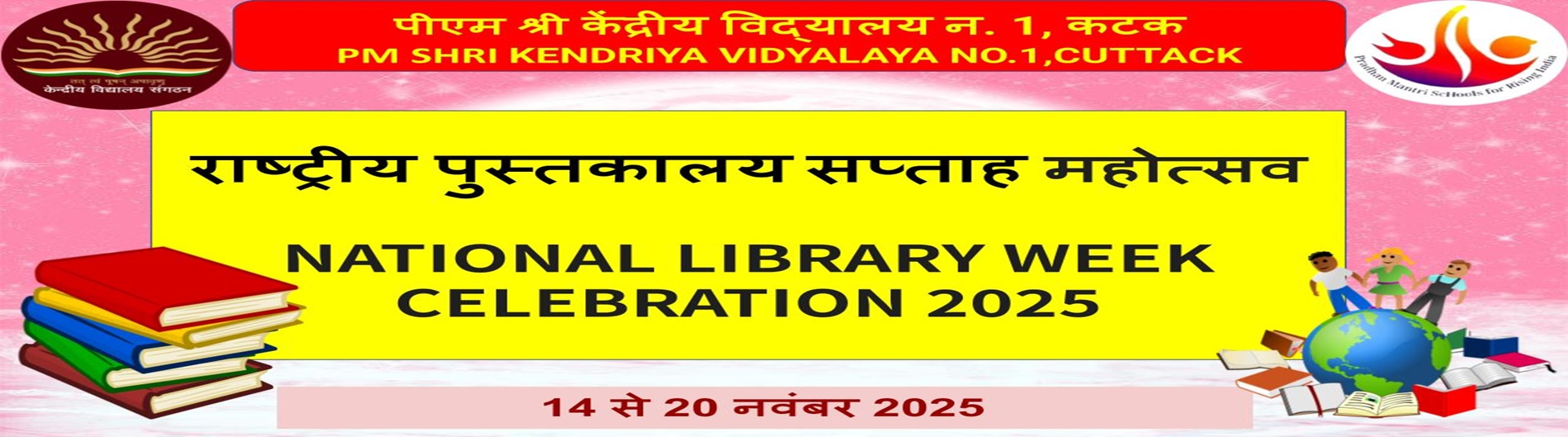 National library week