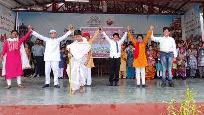 शिक्षा सप्ताह सांस्कृतिक कार्यक्रम