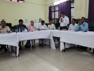वार्षिक पैनल निरीक्षण बैठक