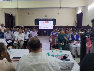 वार्षिक पैनल निरीक्षण