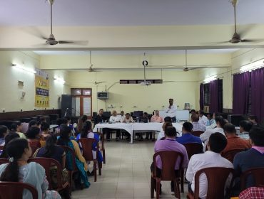 ANNUAL PANEL INSPECTION MEETING