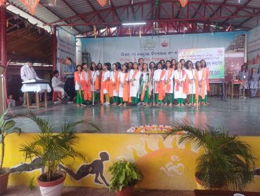 IND-DAY-4