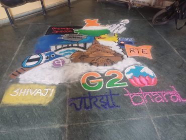 RANGOLI2