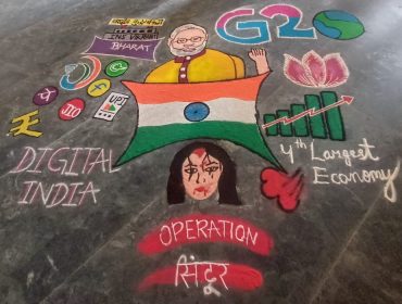 RANGOLI3