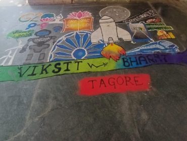 RANGOLI4