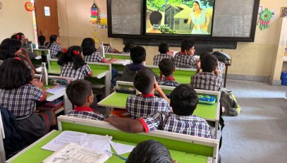 Janjatiya Gaurav Divas