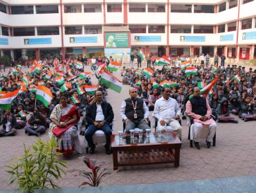 REPUBLICDAY6