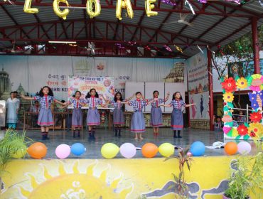 PUTSAV6