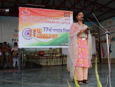 REPUBLICDAY7