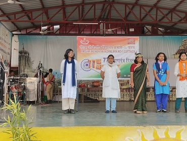 REPUBLICDAY8
