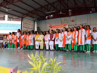 REPUBLIC DAY