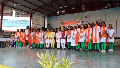 REPUBLIC DAY