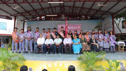 INVESTITURE2
