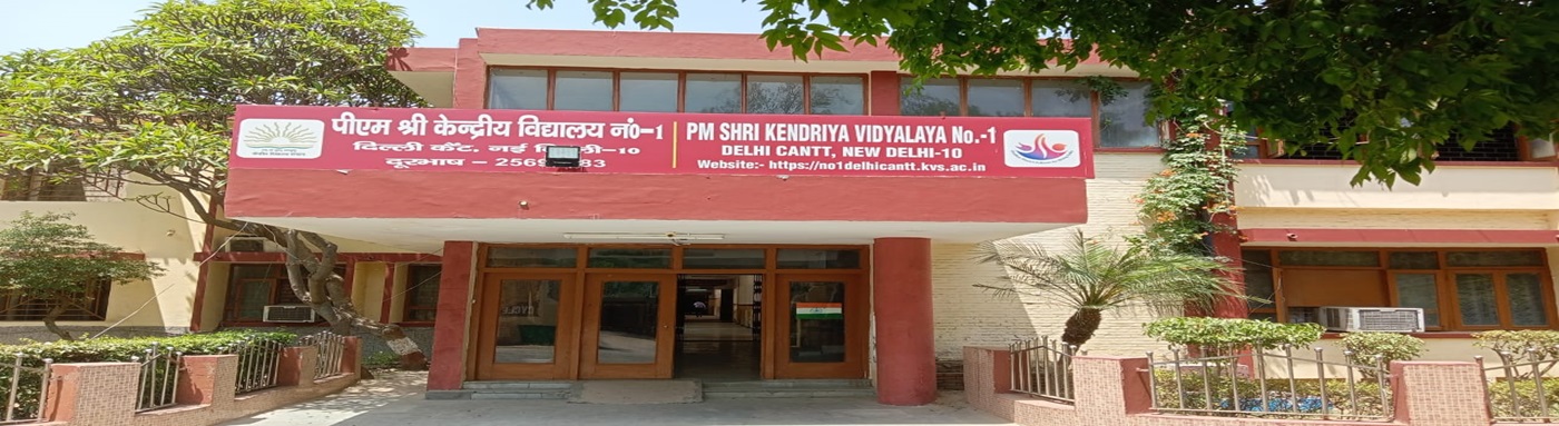 Banner kv no.1 delhi cantt