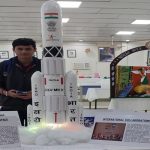 SKILL EDUCATION