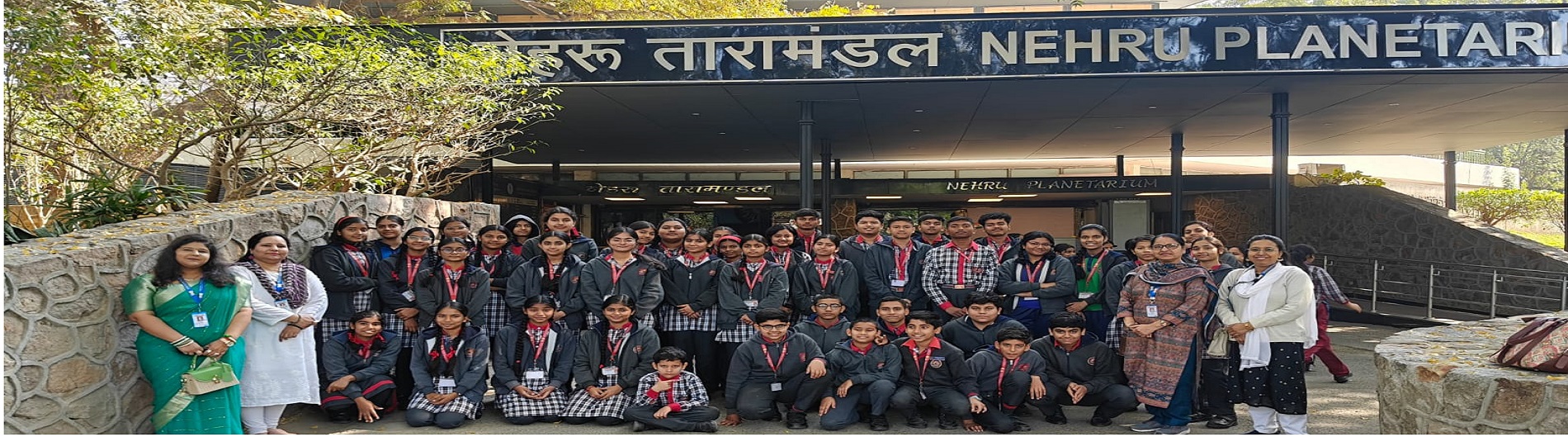 educational trip